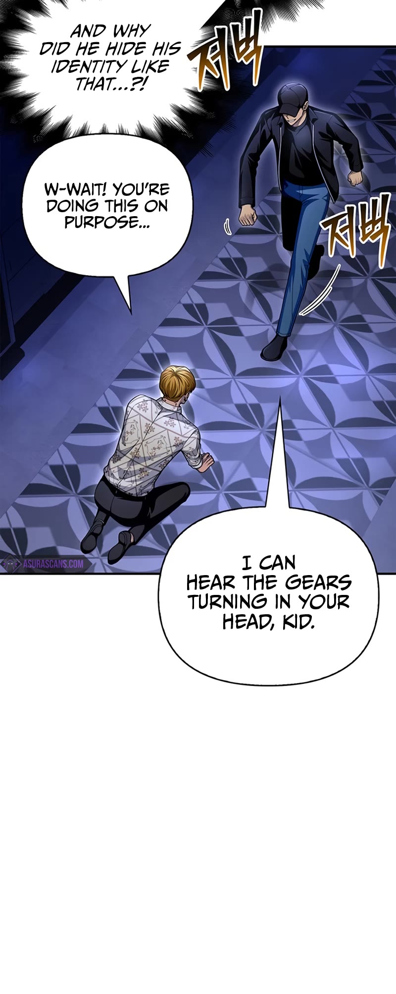 Superhuman Battlefield Chapter 51 page 81 - Chapter 51