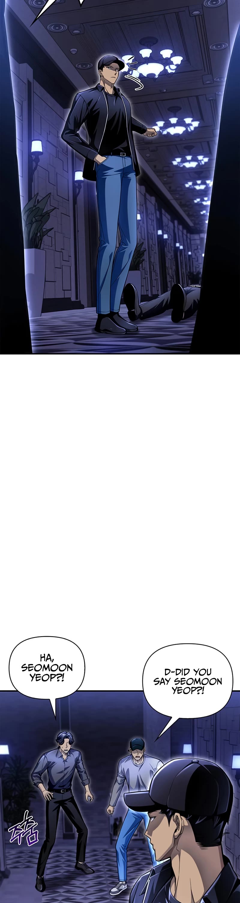 Superhuman Battlefield Chapter 51 page 84 - Chapter 51
