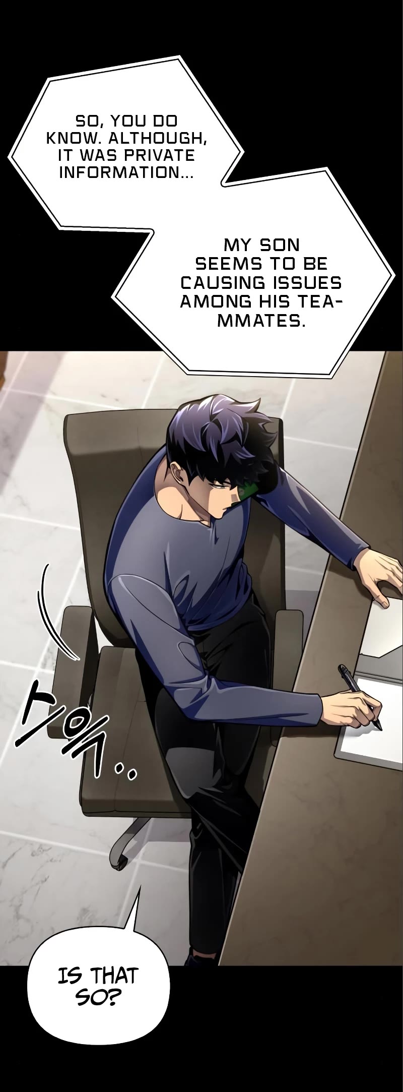 Superhuman Battlefield Chapter 52 page 11 - Chapter 52