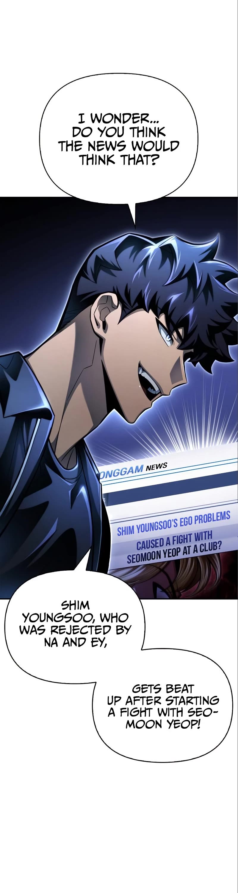 Superhuman Battlefield Chapter 52 page 23 - Chapter 52