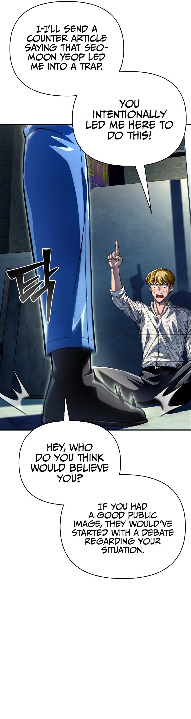 Superhuman Battlefield Chapter 52 page 26 - Chapter 52