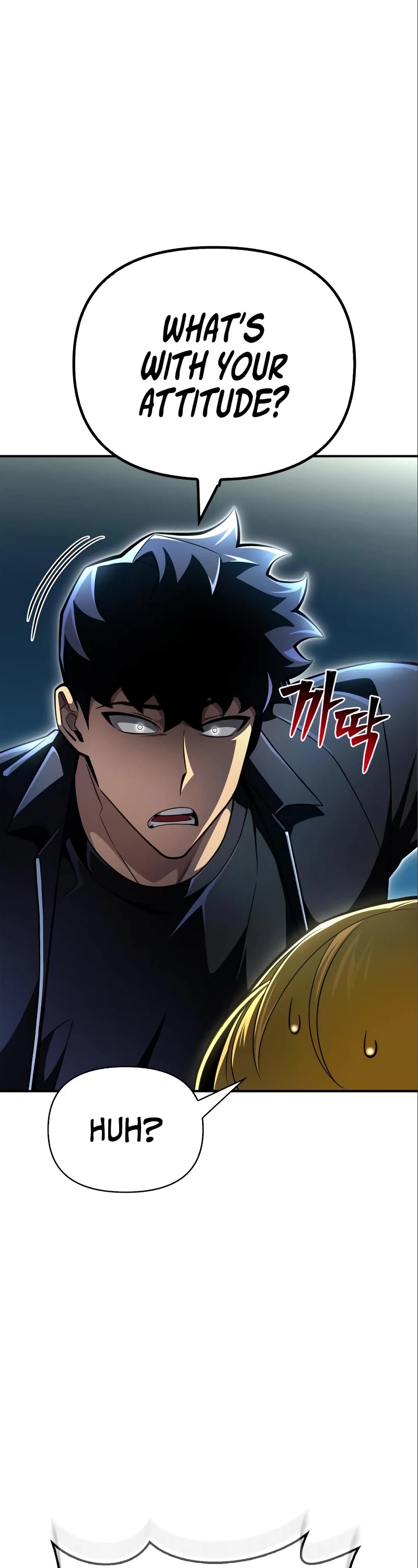 Superhuman Battlefield Chapter 52 page 31 - Chapter 52