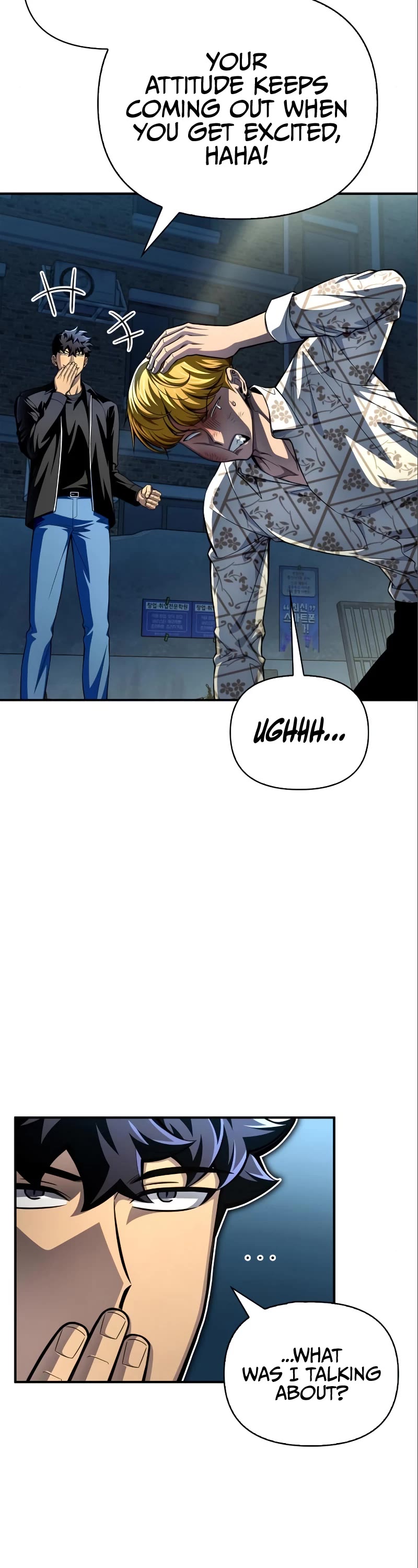 Superhuman Battlefield Chapter 52 page 37 - Chapter 52