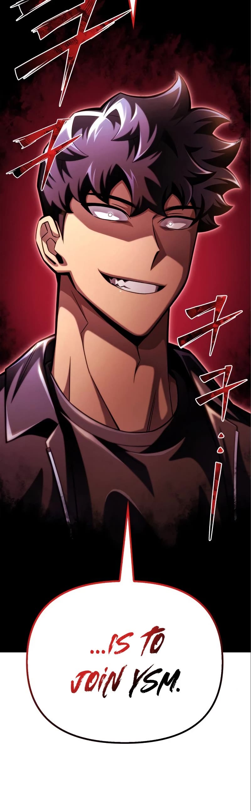 Superhuman Battlefield Chapter 52 page 42 - Chapter 52