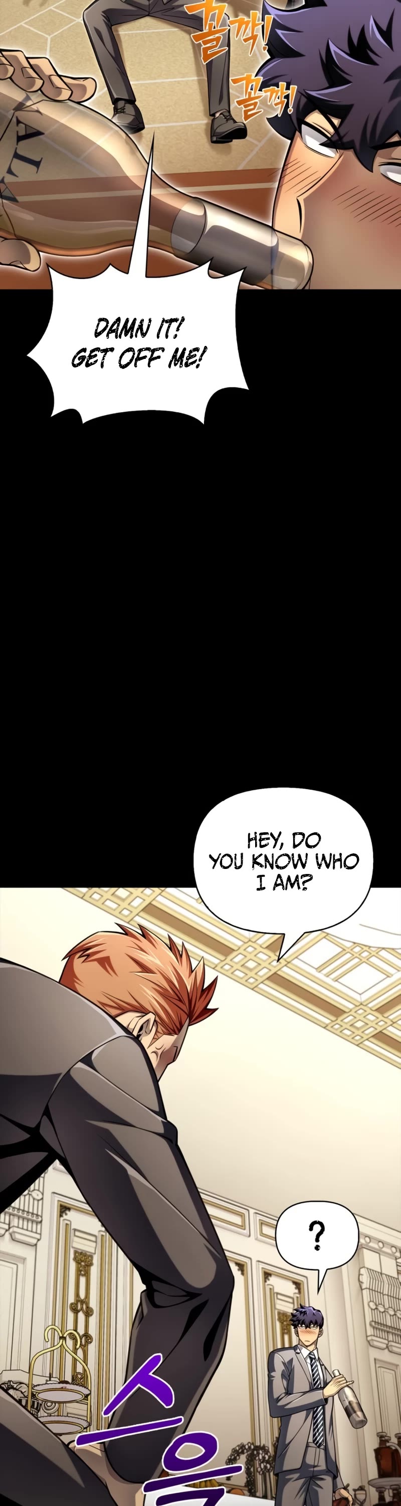 Superhuman Battlefield Chapter 53 page 13 - Chapter 53