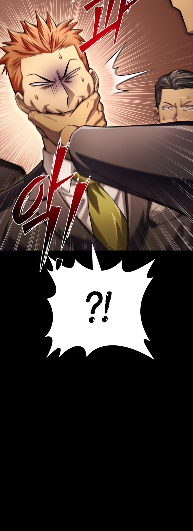 Superhuman Battlefield Chapter 53 page 16 - Chapter 53