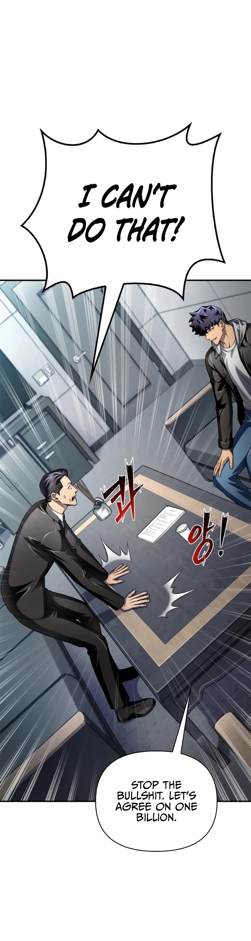 Superhuman Battlefield Chapter 53 page 2 - Chapter 53