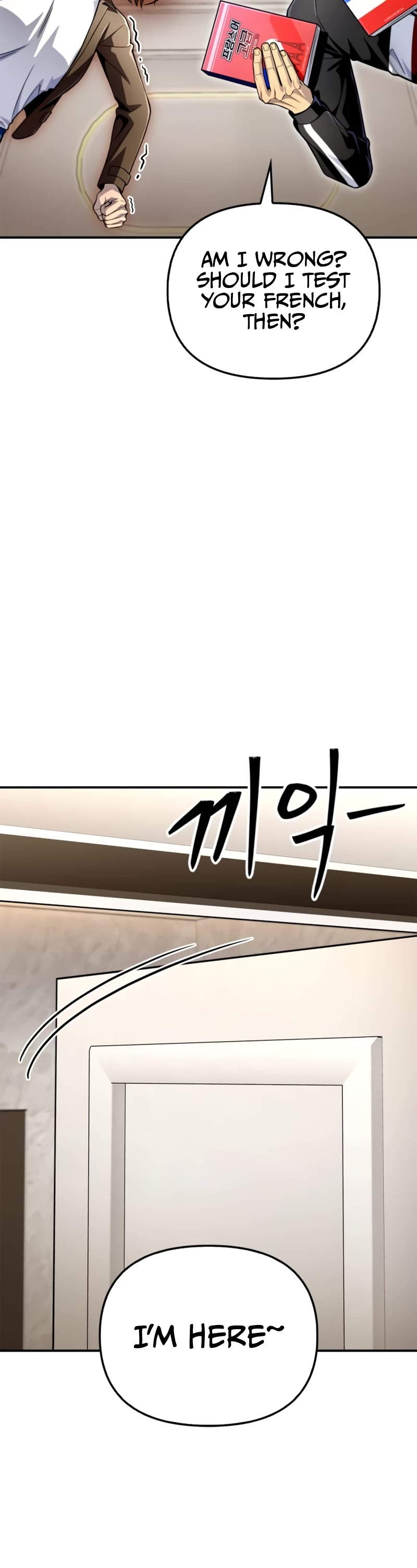 Superhuman Battlefield Chapter 53 page 48 - Chapter 53