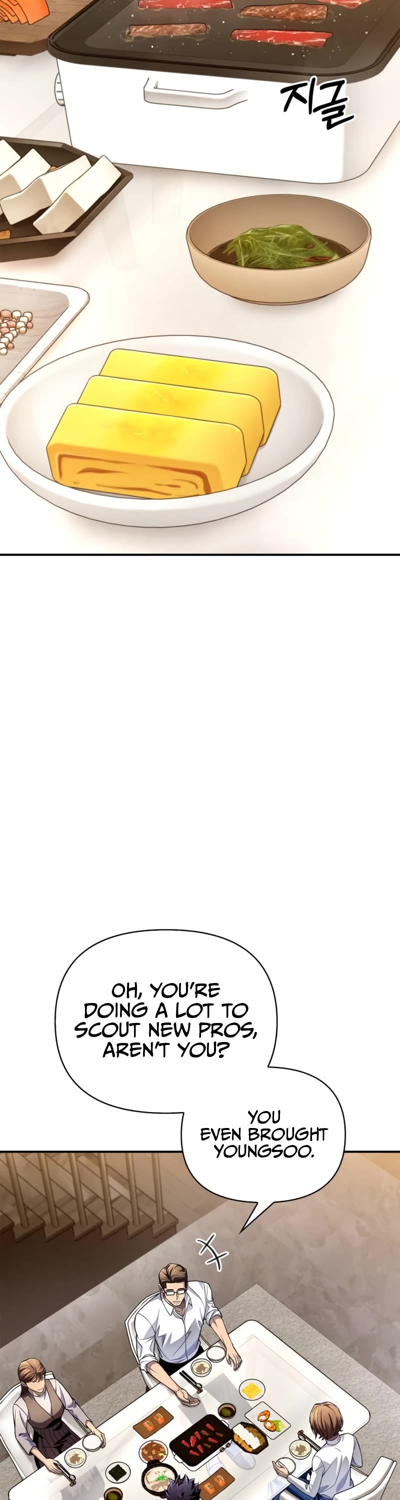 Superhuman Battlefield Chapter 53 page 53 - Chapter 53