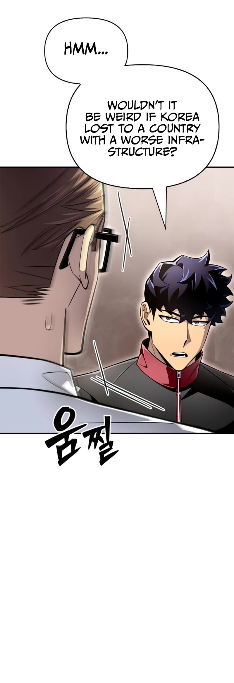 Superhuman Battlefield Chapter 53 page 61 - Chapter 53