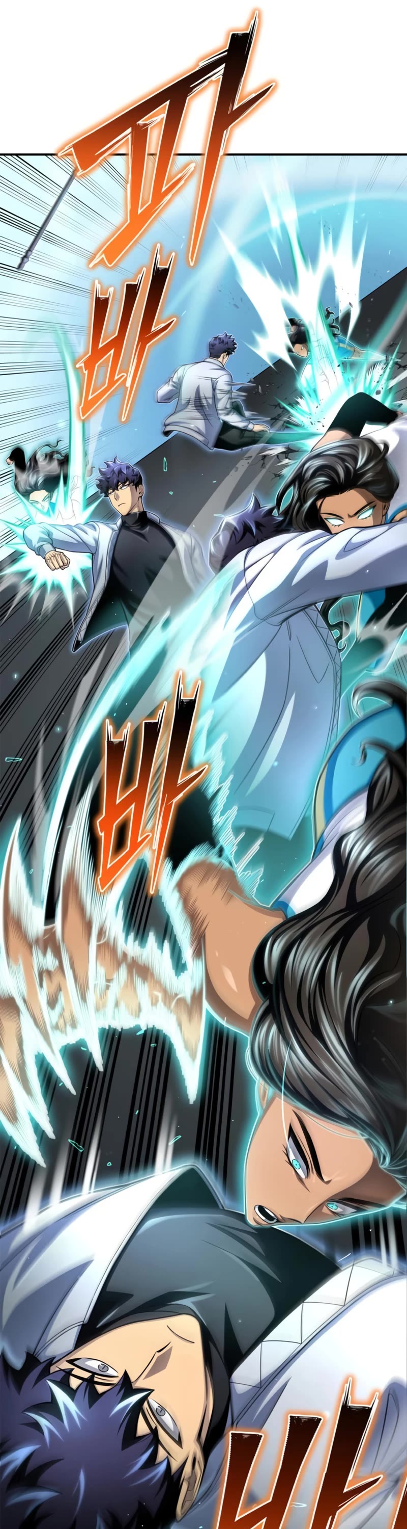 Superhuman Battlefield Chapter 53 page 87 - Chapter 53