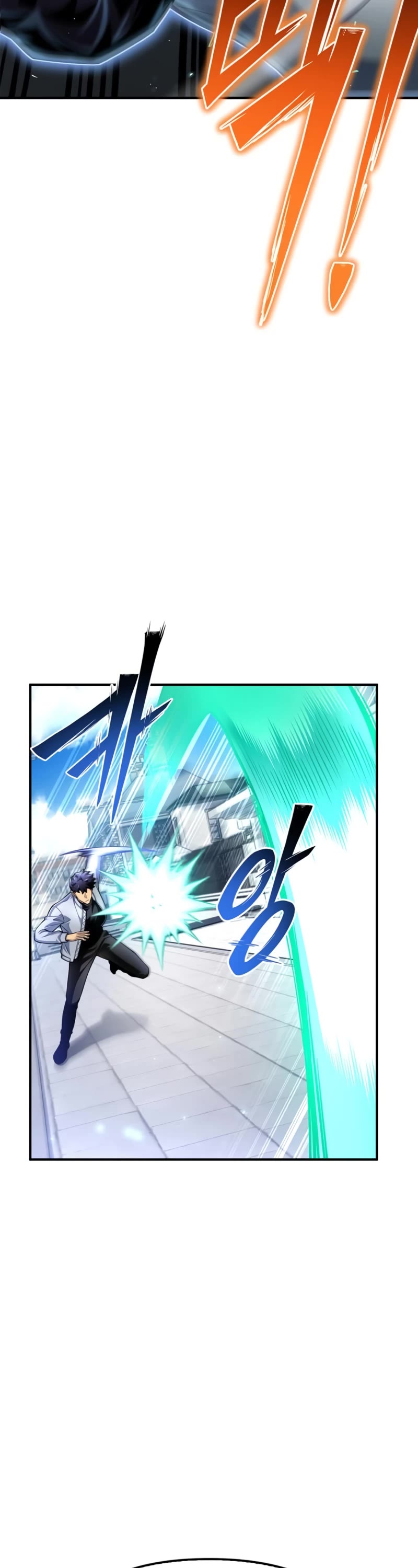 Superhuman Battlefield Chapter 53 page 88 - Chapter 53