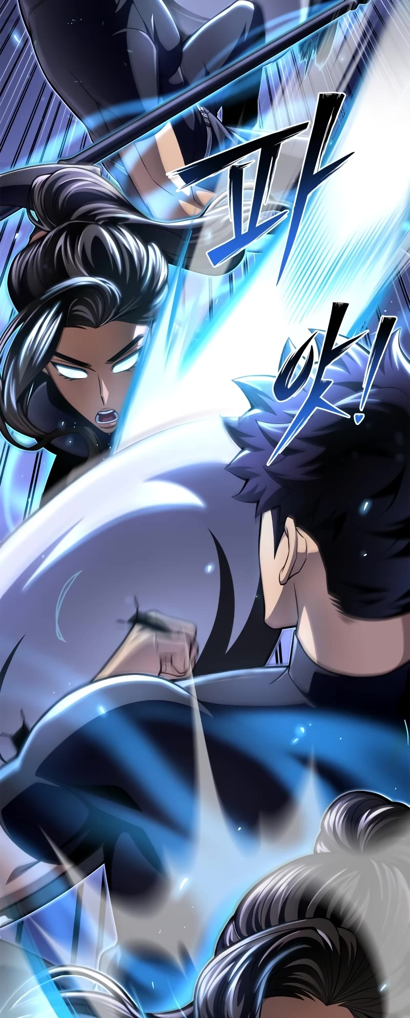 Superhuman Battlefield Chapter 54 page 30 - Chapter 54