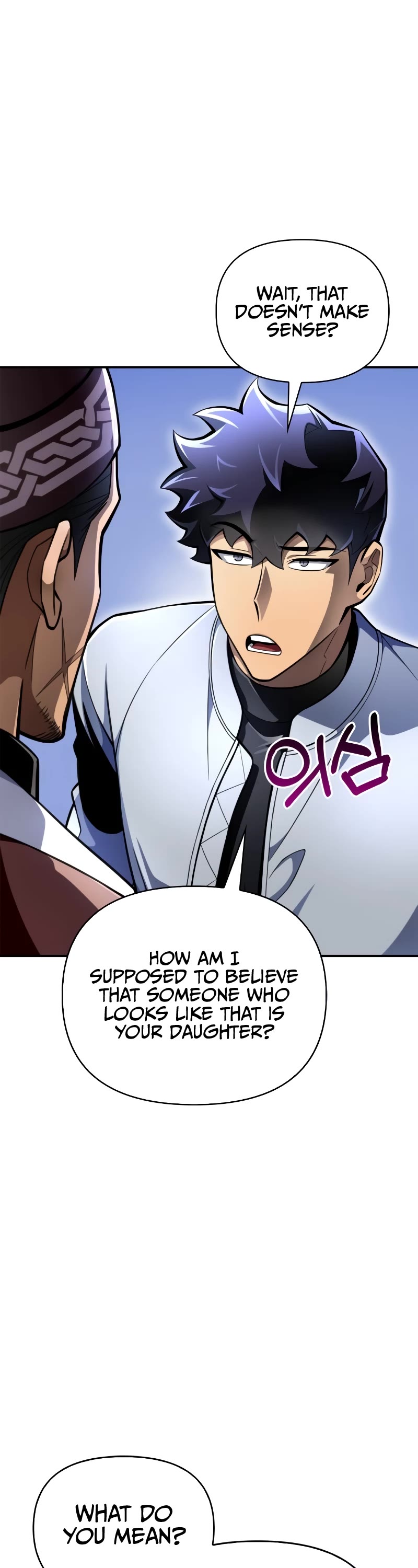 Superhuman Battlefield Chapter 54 page 4 - Chapter 54