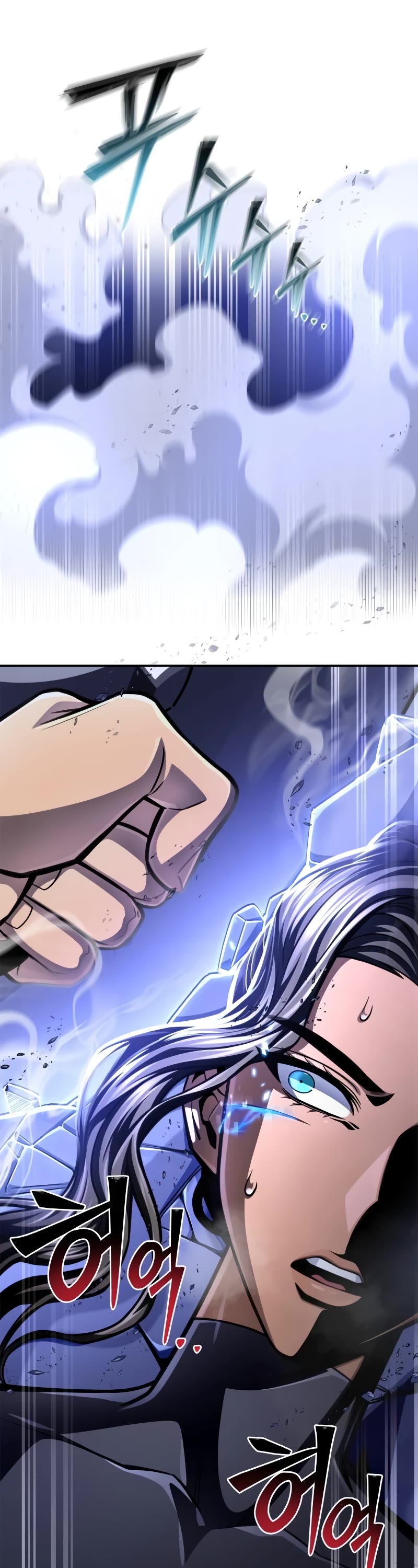 Superhuman Battlefield Chapter 54 page 52 - Chapter 54