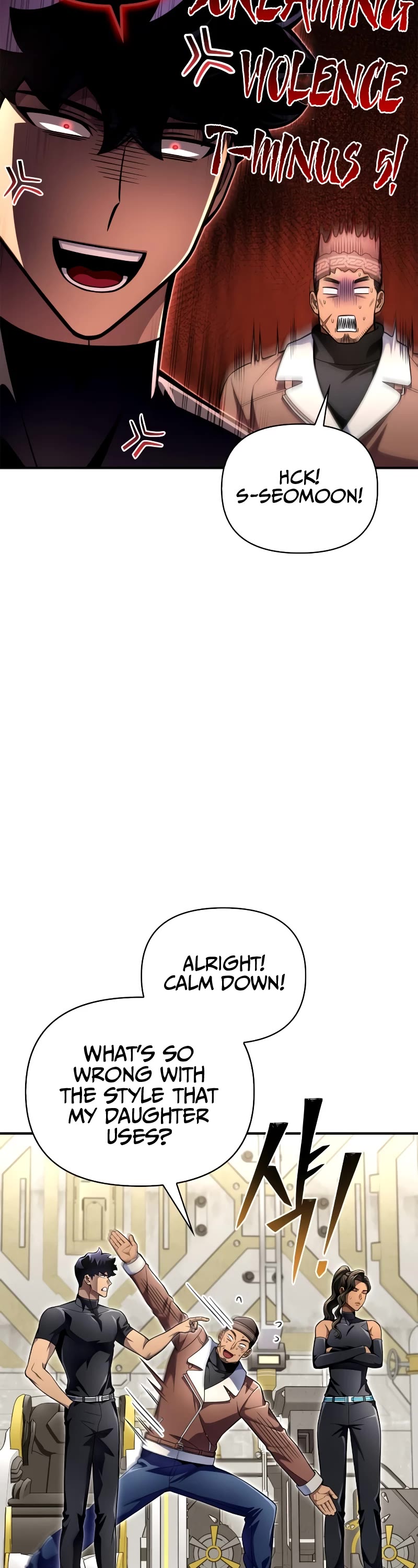 Superhuman Battlefield Chapter 54 page 65 - Chapter 54