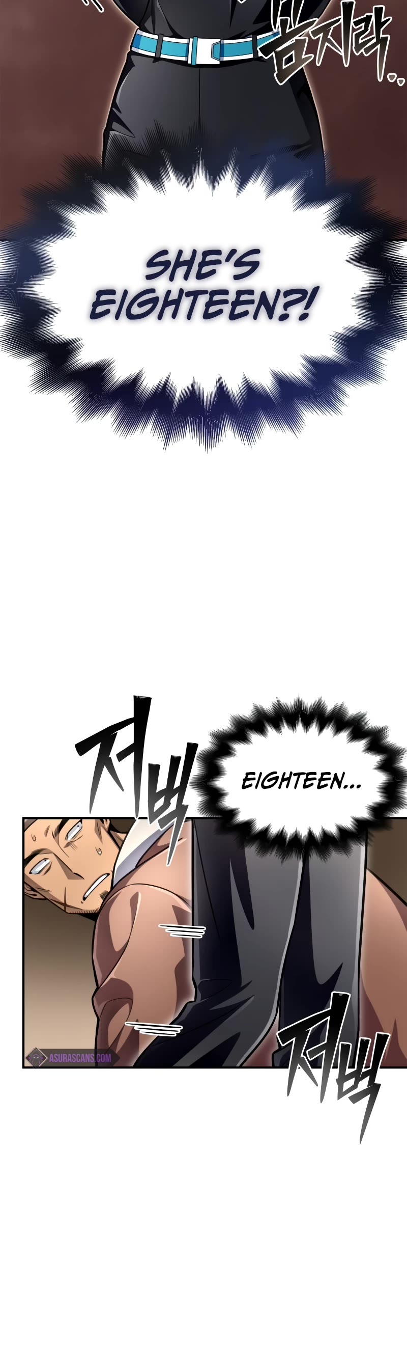 Superhuman Battlefield Chapter 54 page 73 - Chapter 54