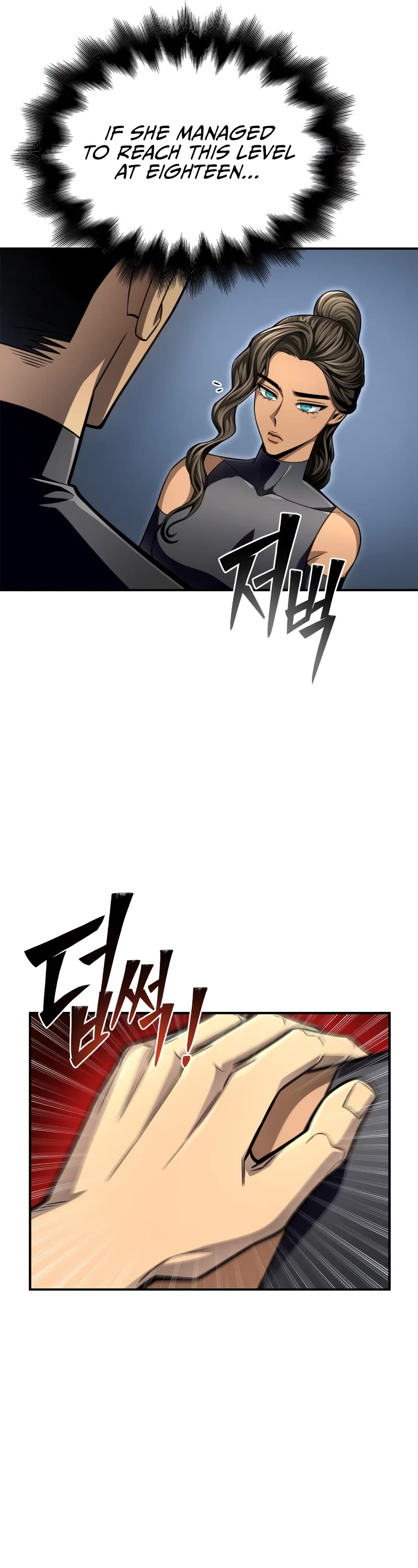 Superhuman Battlefield Chapter 54 page 74 - Chapter 54