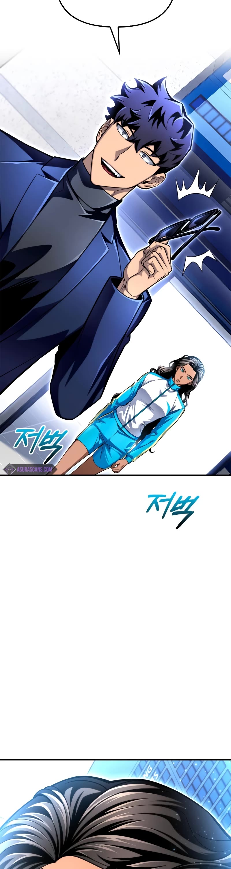 Superhuman Battlefield Chapter 55 page 11 - Chapter 55