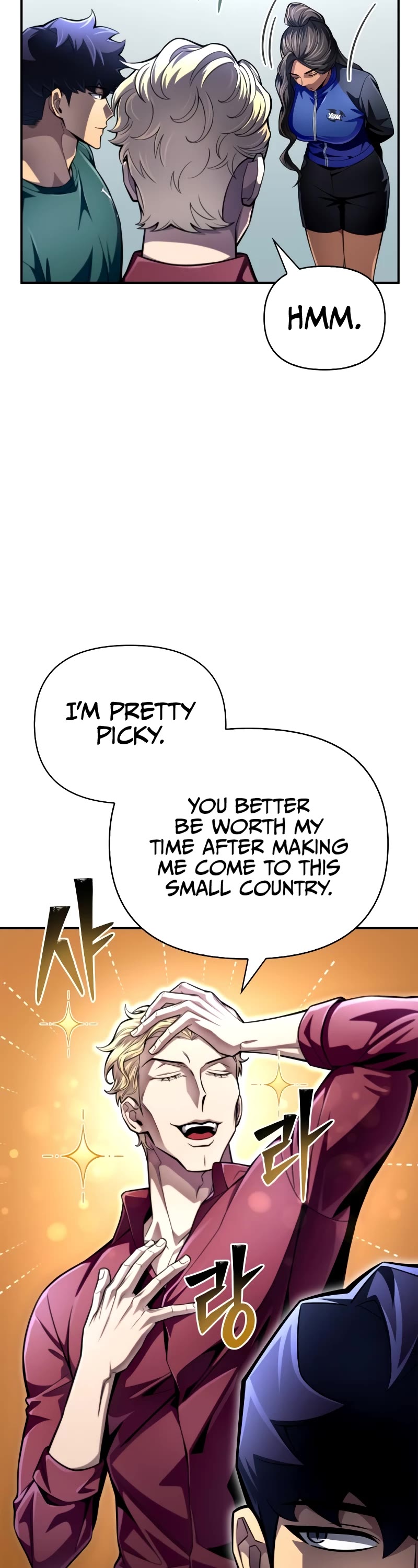 Superhuman Battlefield Chapter 55 page 28 - Chapter 55