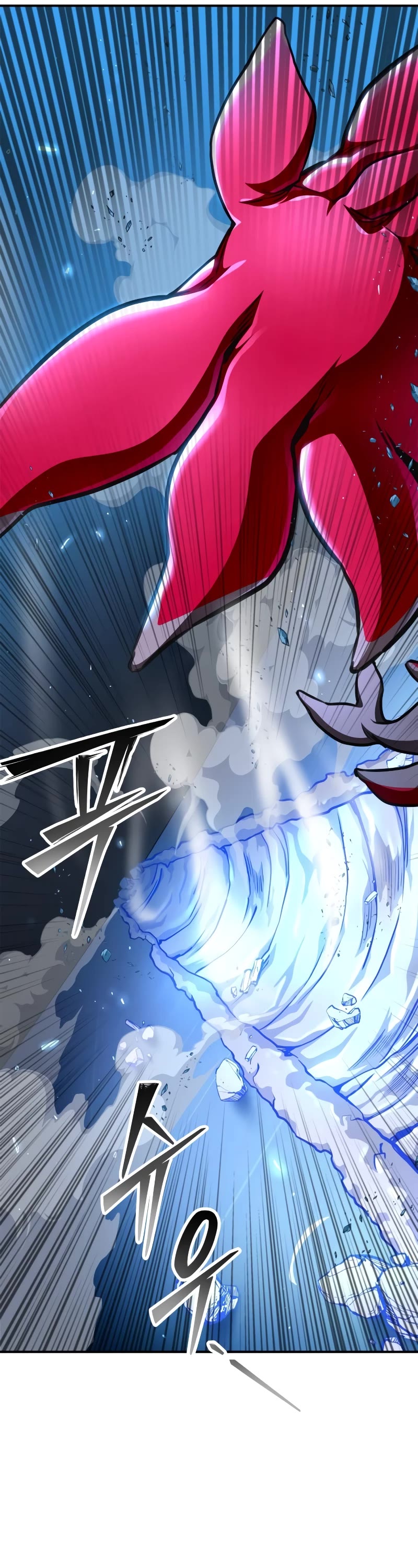 Superhuman Battlefield Chapter 55 page 42 - Chapter 55