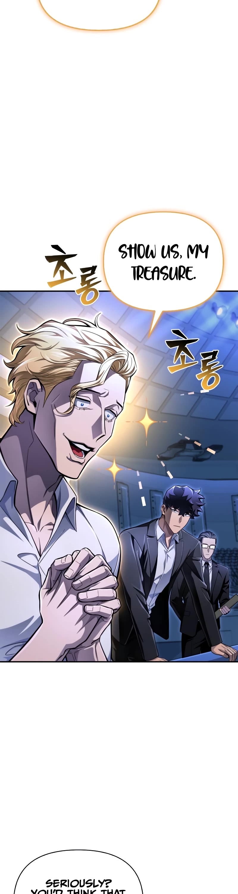 Superhuman Battlefield Chapter 55 page 73 - Chapter 55