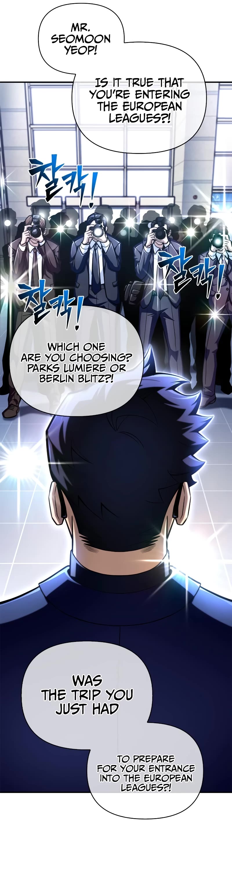 Superhuman Battlefield Chapter 55 page 8 - Chapter 55