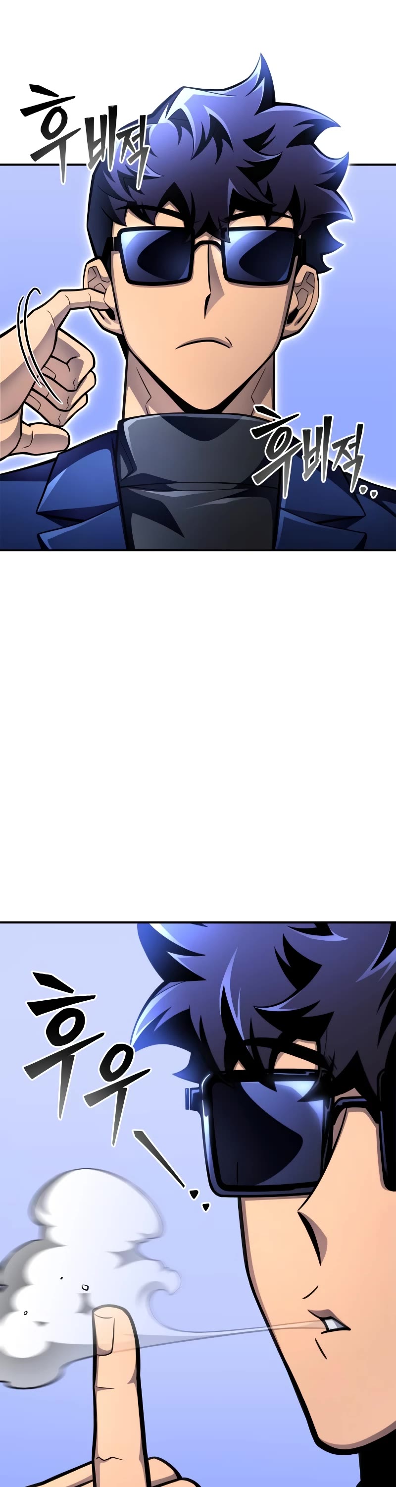 Superhuman Battlefield Chapter 55 page 9 - Chapter 55