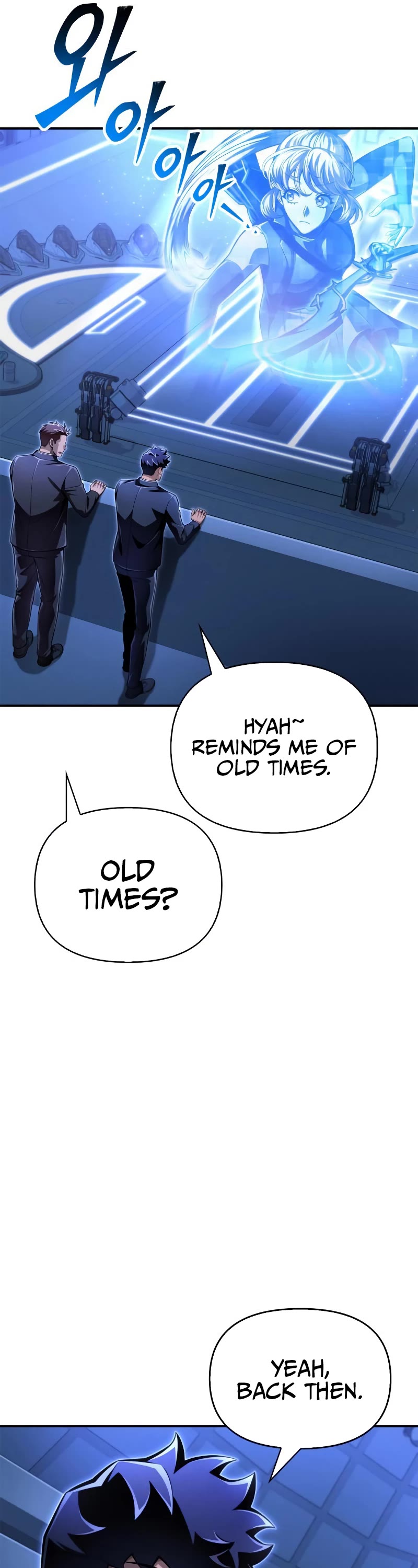 Superhuman Battlefield Chapter 56 page 14 - Chapter 56