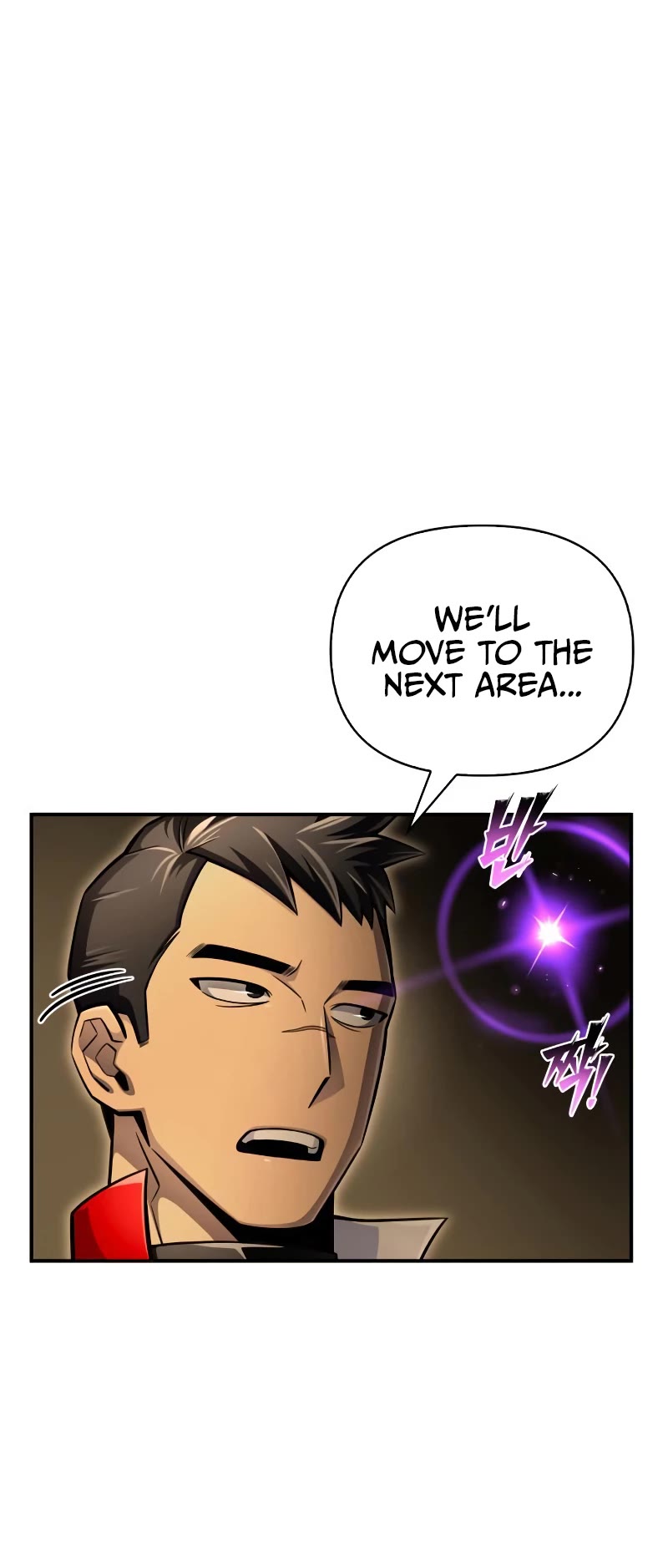 Superhuman Battlefield Chapter 56 page 26 - Chapter 56