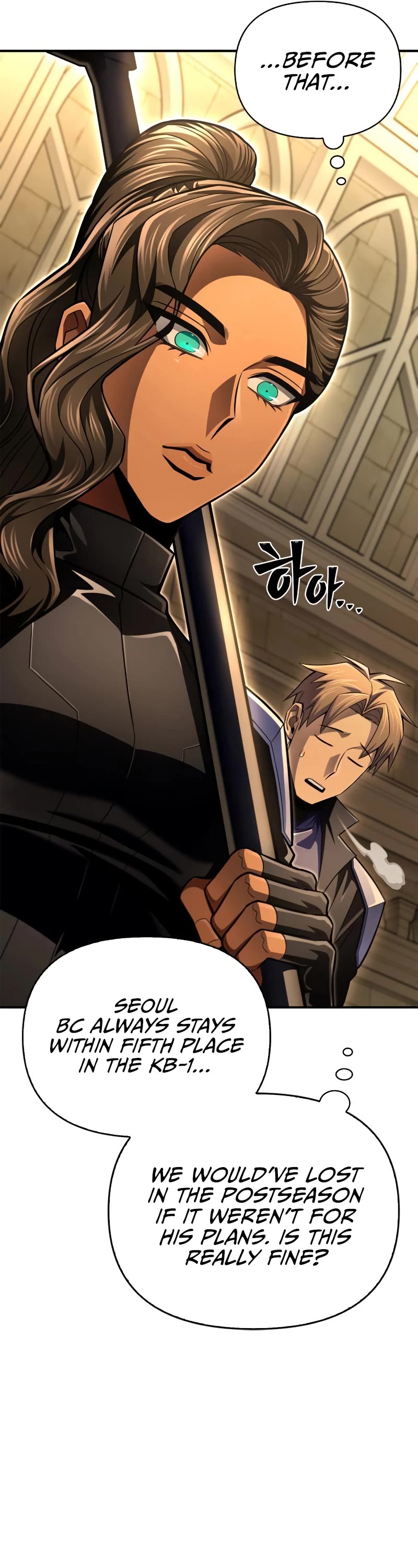 Superhuman Battlefield Chapter 56 page 36 - Chapter 56