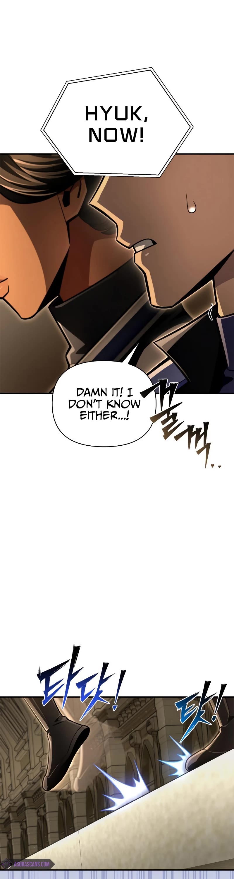 Superhuman Battlefield Chapter 56 page 37 - Chapter 56