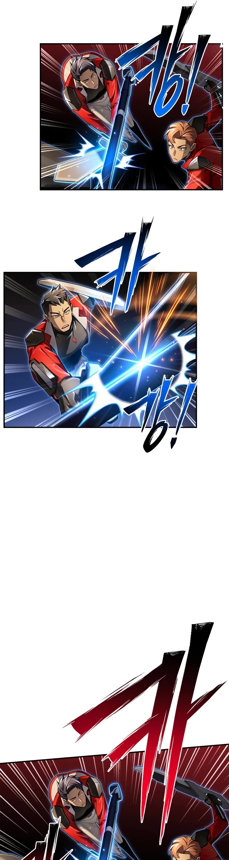 Superhuman Battlefield Chapter 56 page 46 - Chapter 56