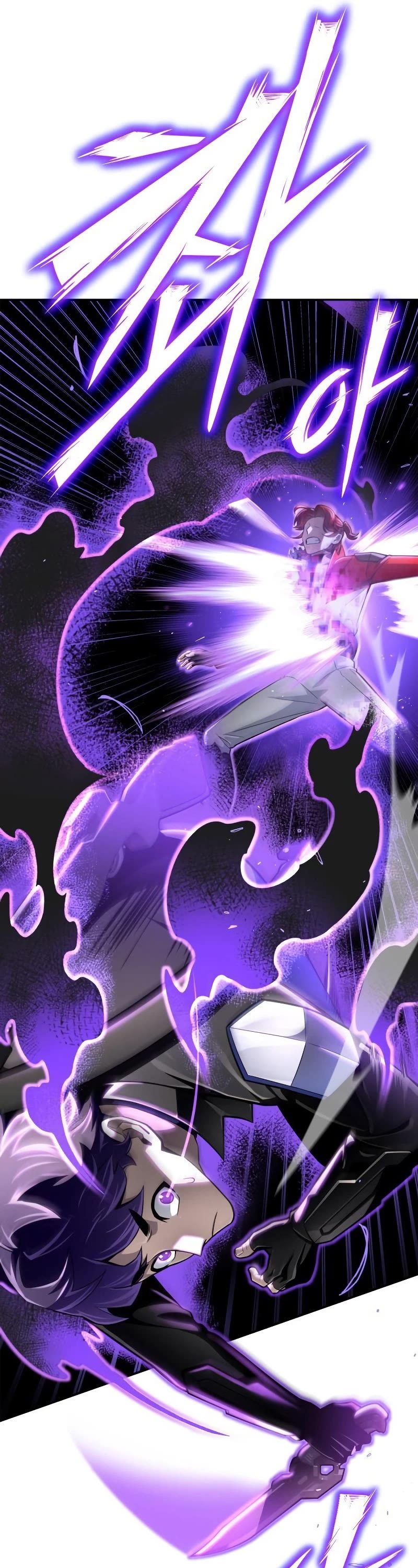 Superhuman Battlefield Chapter 56 page 55 - Chapter 56