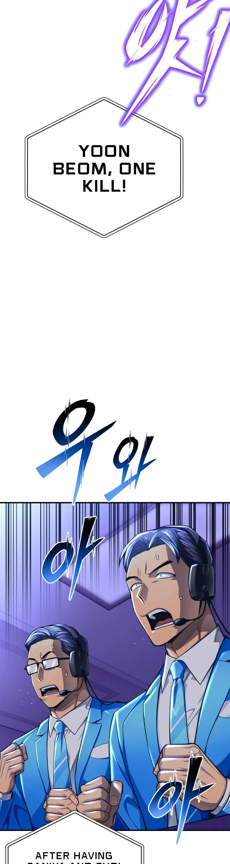 Superhuman Battlefield Chapter 56 page 56 - Chapter 56