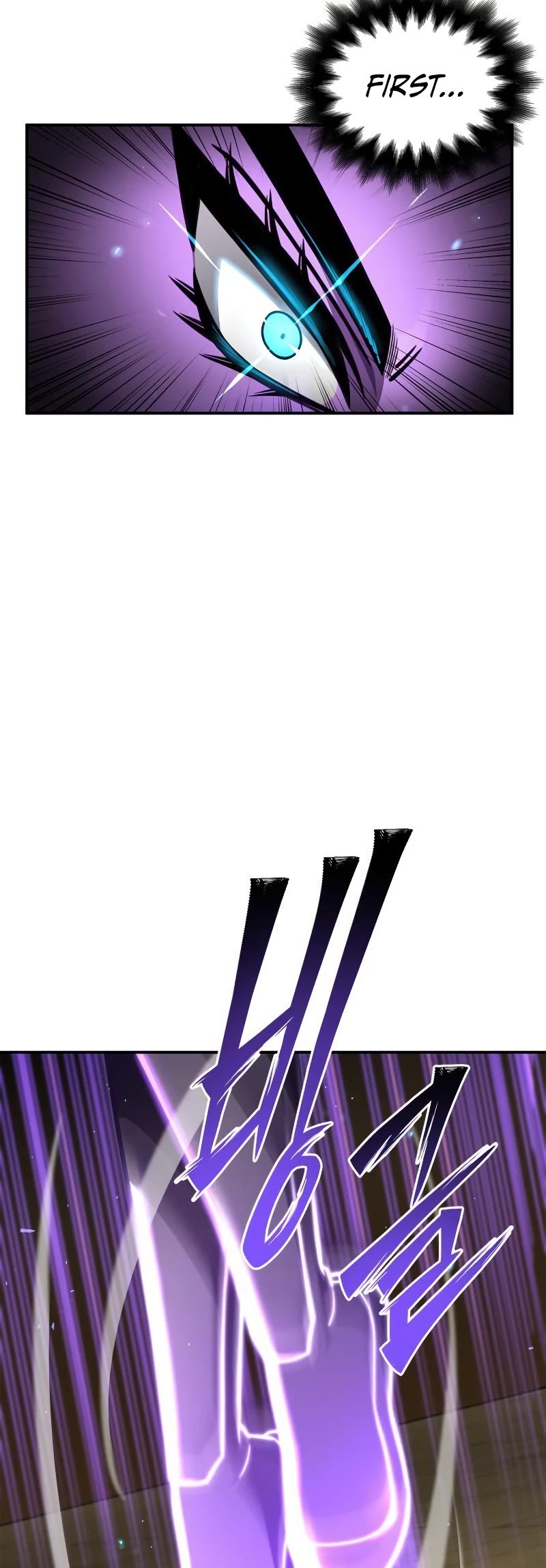 Superhuman Battlefield Chapter 56 page 61 - Chapter 56