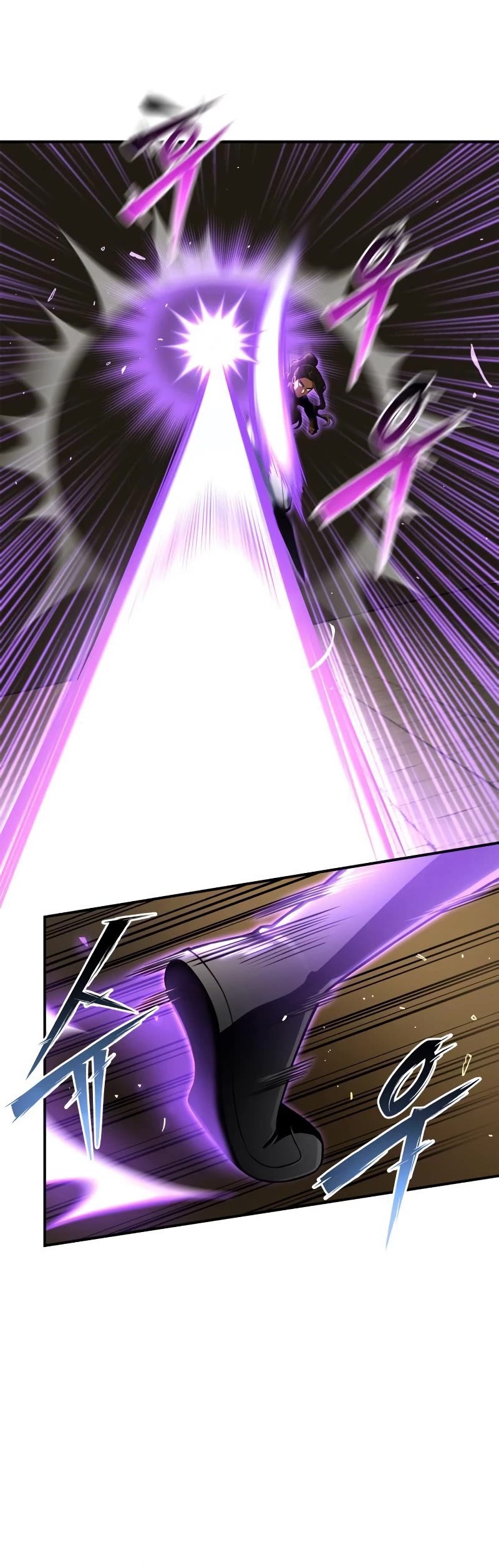 Superhuman Battlefield Chapter 56 page 65 - Chapter 56
