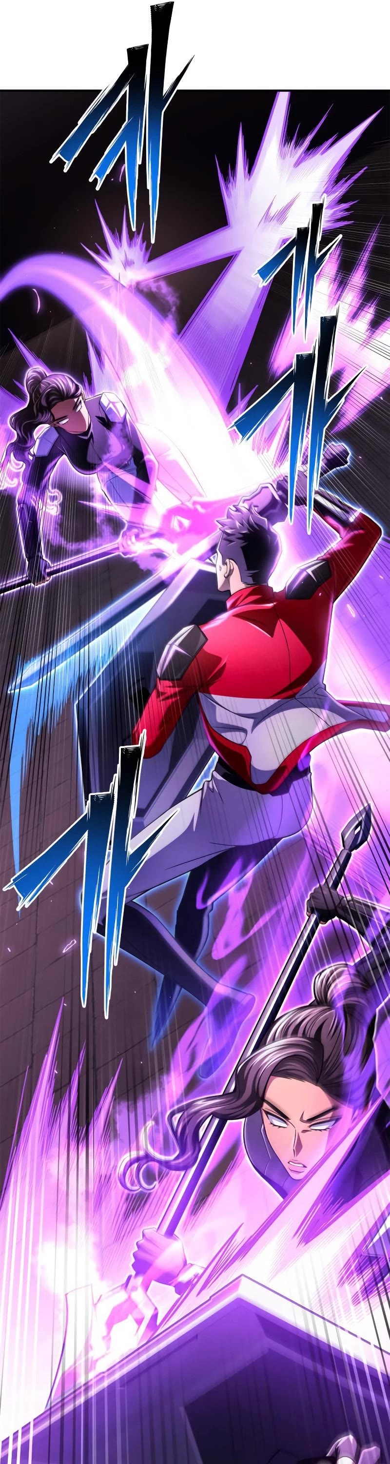 Superhuman Battlefield Chapter 56 page 70 - Chapter 56