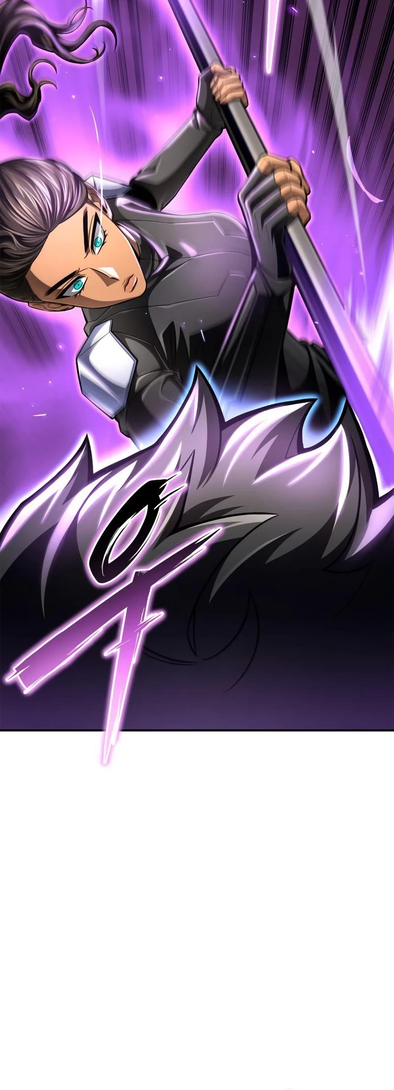 Superhuman Battlefield Chapter 56 page 73 - Chapter 56
