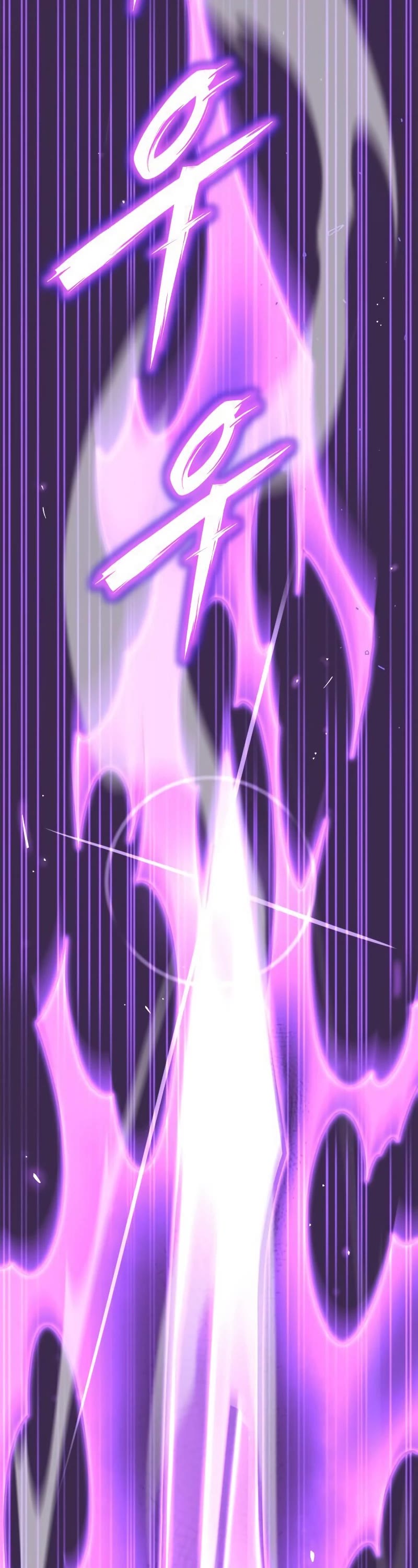Superhuman Battlefield Chapter 56 page 78 - Chapter 56