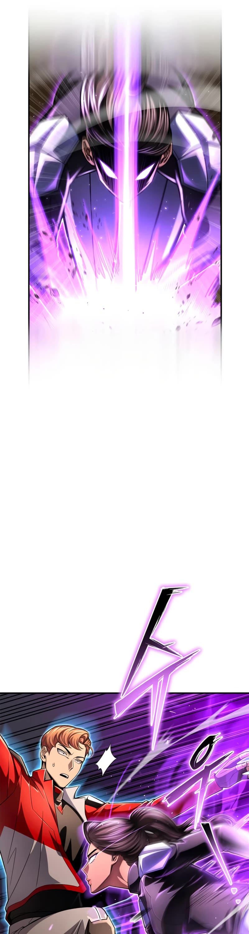 Superhuman Battlefield Chapter 57 page 11 - Chapter 57