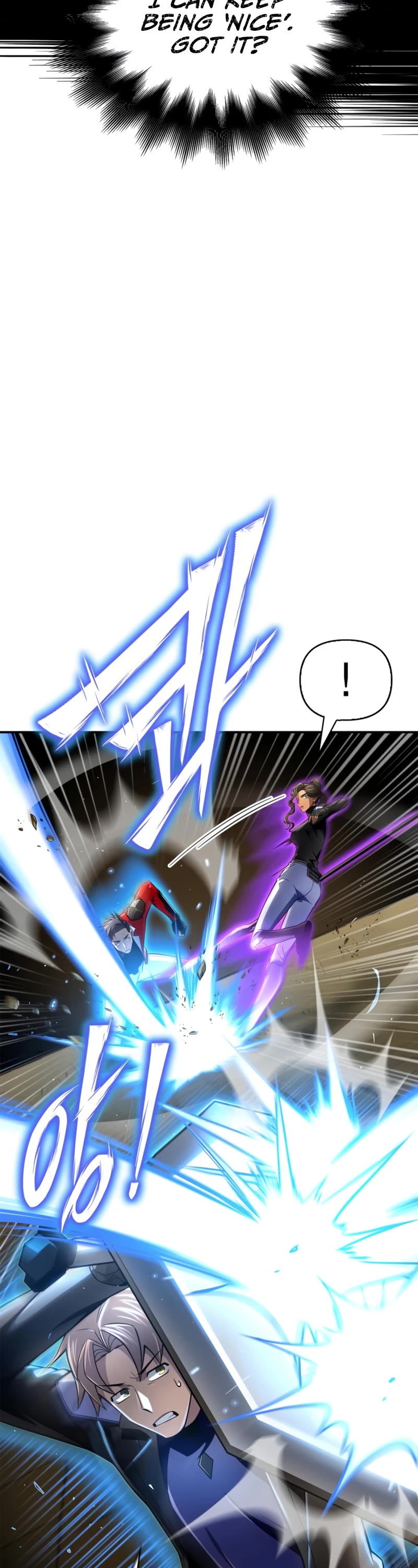 Superhuman Battlefield Chapter 57 page 23 - Chapter 57