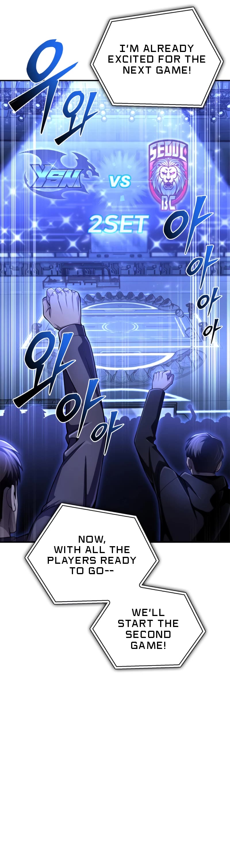 Superhuman Battlefield Chapter 57 page 35 - Chapter 57