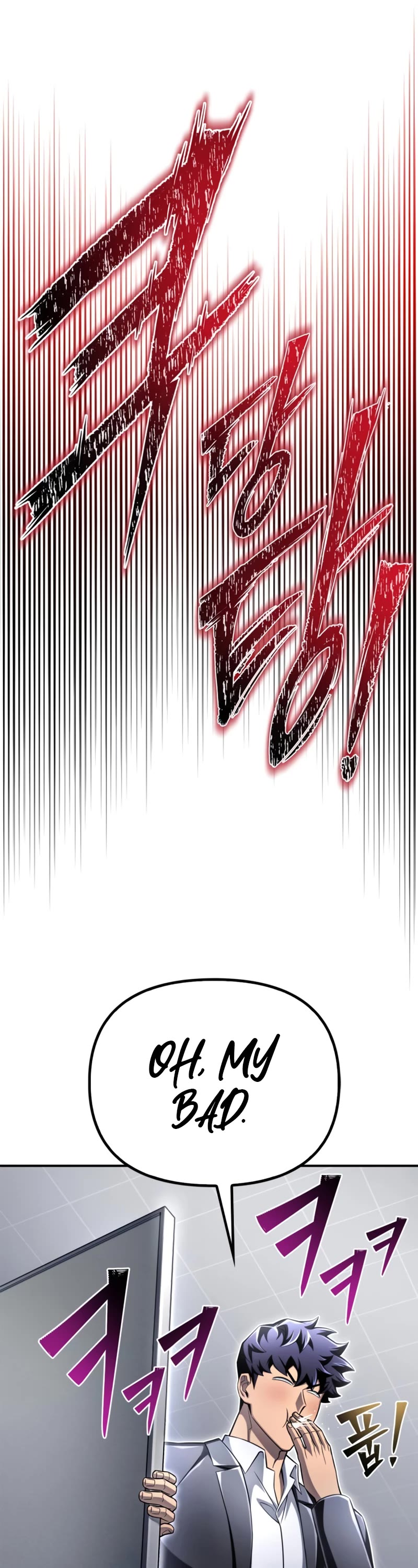 Superhuman Battlefield Chapter 57 page 50 - Chapter 57