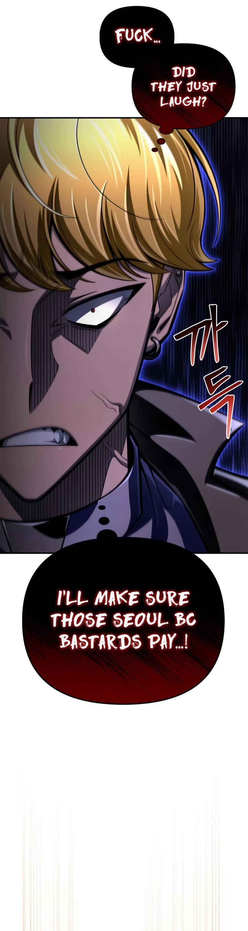 Superhuman Battlefield Chapter 57 page 68 - Chapter 57