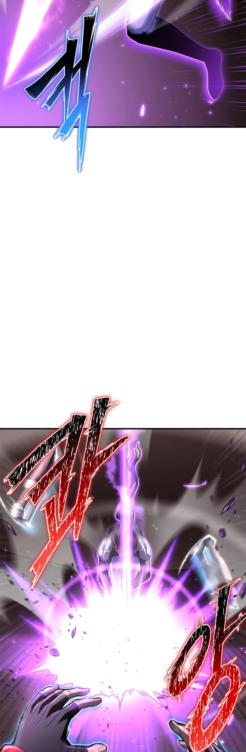 Superhuman Battlefield Chapter 57 page 9 - Chapter 57
