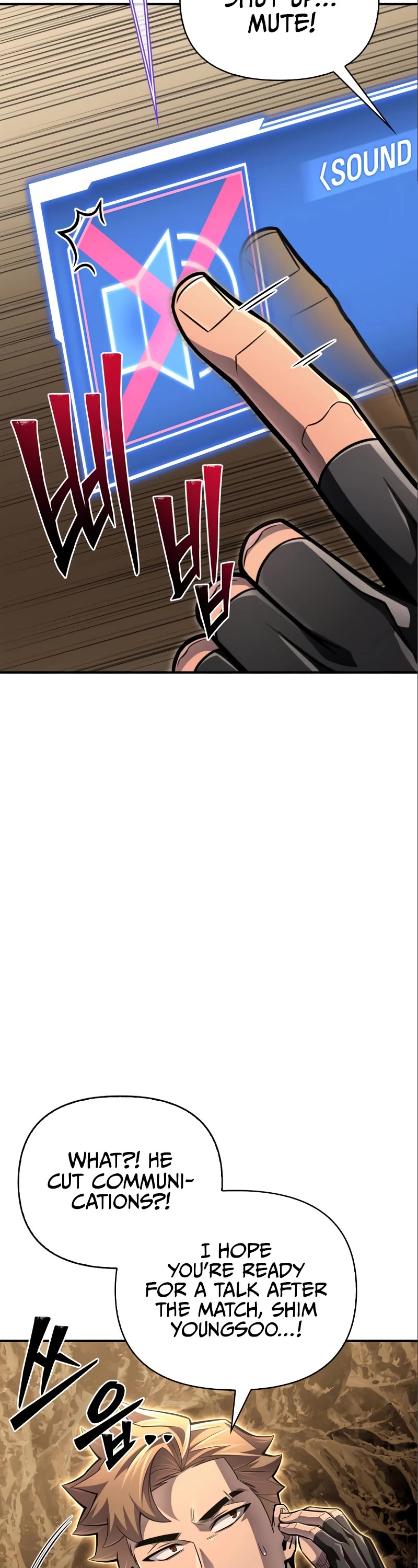 Superhuman Battlefield Chapter 58 page 17 - Chapter 58