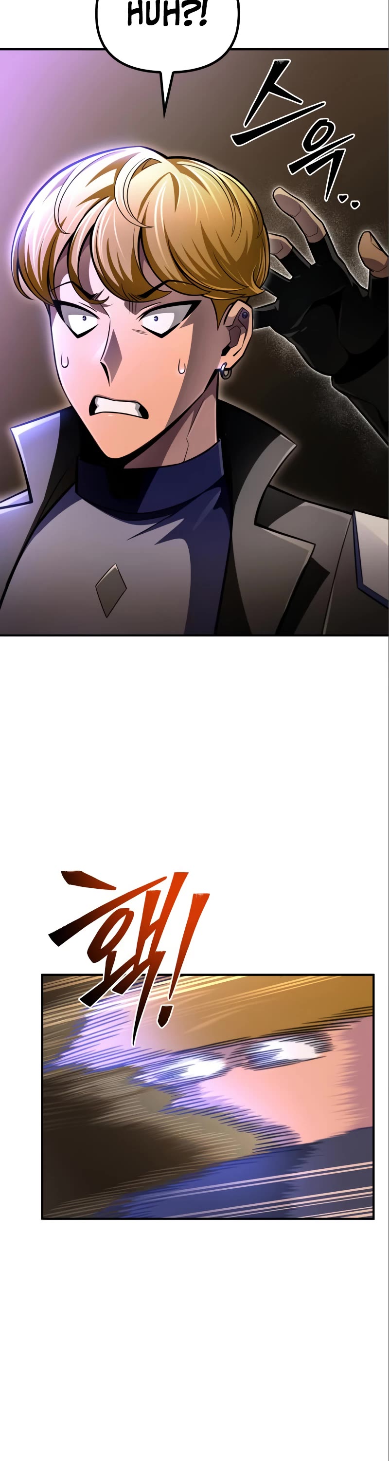 Superhuman Battlefield Chapter 58 page 46 - Chapter 58