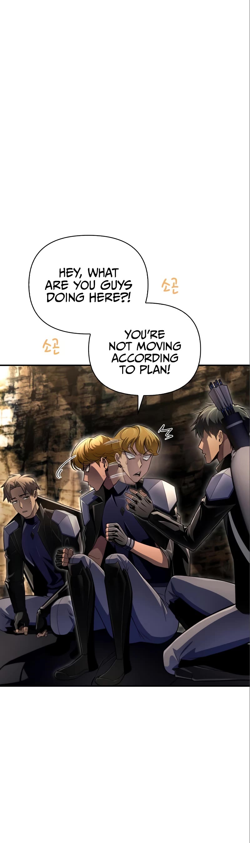 Superhuman Battlefield Chapter 58 page 49 - Chapter 58