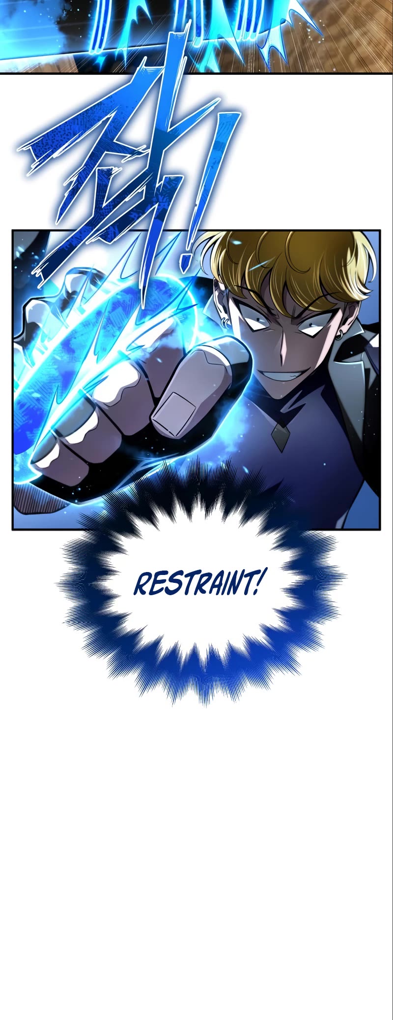 Superhuman Battlefield Chapter 58 page 73 - Chapter 58